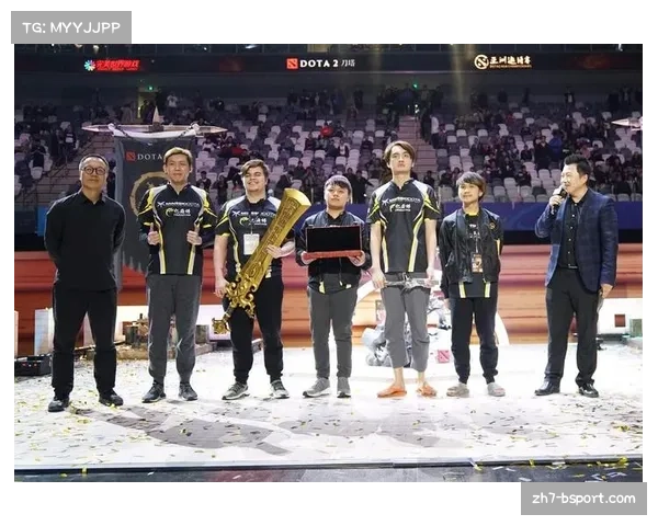 2016年国际邀请赛和2018年国际邀请赛冠军及排名分析